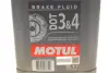 Гальм. рідина MOTUL DOT 3&4 5L motul 807906