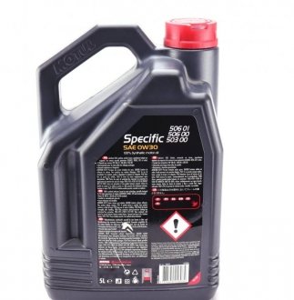 Масло моторное Specific 506 01 506 00 503 00 0W-30 (5 л) motul 824206