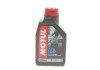 Масло 100 motul 837511