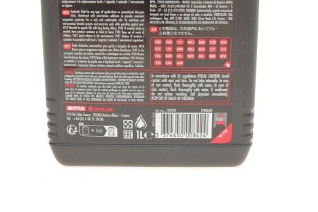 Масло 10W motul 822201