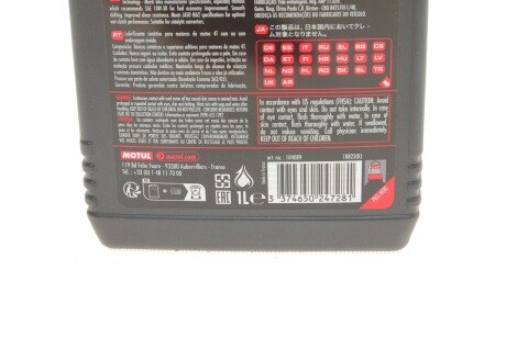 Моторное масло 10w30 motul 845411