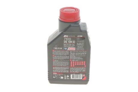 Моторное масло 10w30 motul 845411