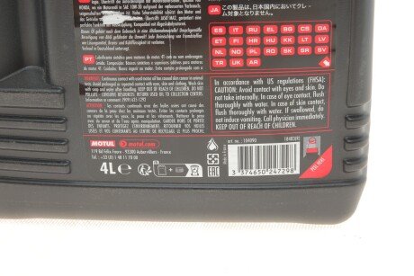 Моторное масло 10w30 motul 845441