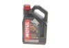 Масло 10W30 motul 845441