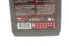 Масло 10W30 motul 852111