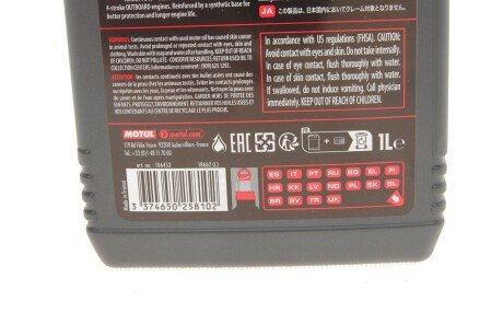 Моторное масло 10w30 motul 852111