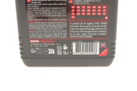 Масло 10W40 motul 831701