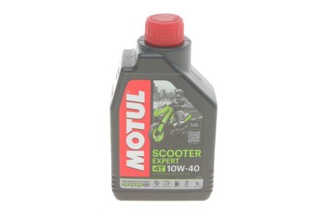 Масло 10W40 motul 831701