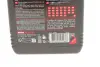 Масло 10W40 motul 831901