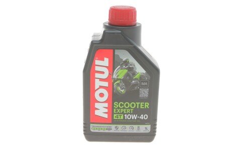 Масло 10W40 motul 831901