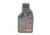 Масло 10W40 motul 836111