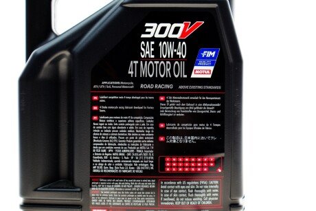 Масло 10W40 motul 836141