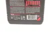 Масло 10W40 motul 836511