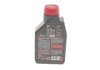 Масло 10W40 motul 836511