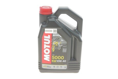 Масло 10W40 motul 836941