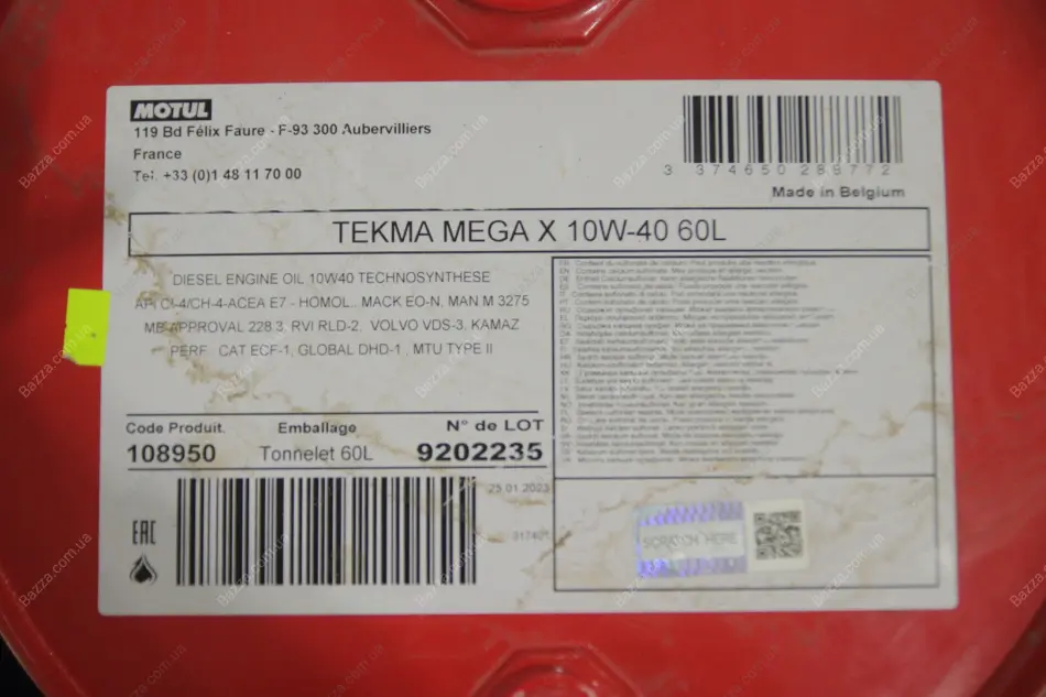 Масло 10W40 motul 848561