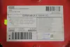 Масло 10W40 motul 848561