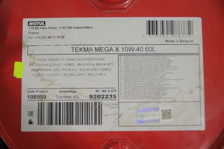 Масло 10W40 Motul 848561