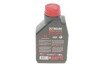 Масло 10W40 motul 852211