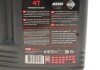 Масло 10W40 motul 852251