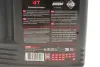 Масло 10W40 motul 852251