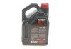 Масло 10W40 motul 852251