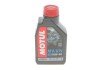 Масло 10W40 motul 852601