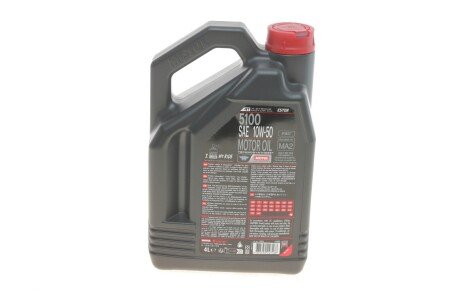 Масло 10W50 motul 836841