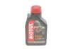 Масло 10W50 motul 838111