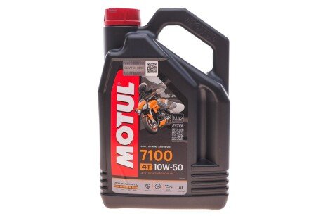 Масло 10W50 motul 838141