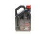 Масло 10W50 motul 853641