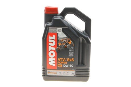 Масло 10W50 motul 853641