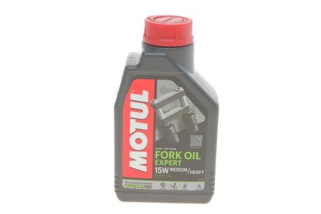 Масло 15W motul 822101