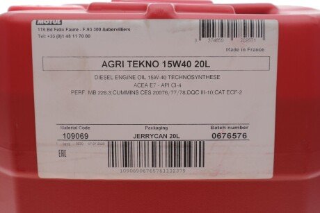 Моторне масло (олива) 15w40 motul 109069