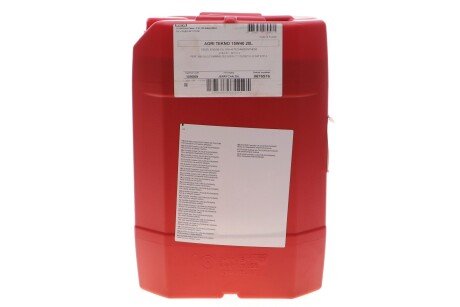 Моторне масло (олива) 15w40 motul 109069