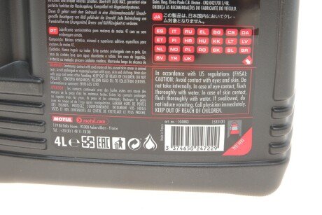 Масло 15W50 motul 836741