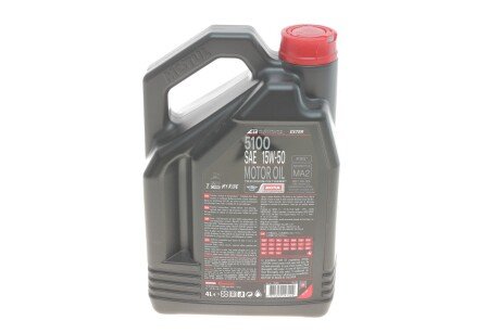 Масло 15W50 motul 836741