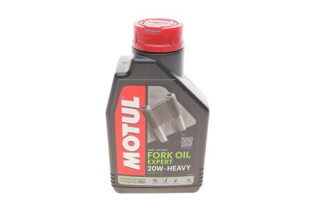 Масло 20W motul 822001