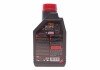 Масло 20W50 motul 836411