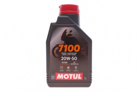 Масло 20W50 motul 836411