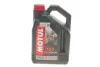 Масло 20W50 motul 836441
