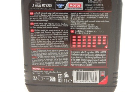 Моторное масло 20w50 motul 837011