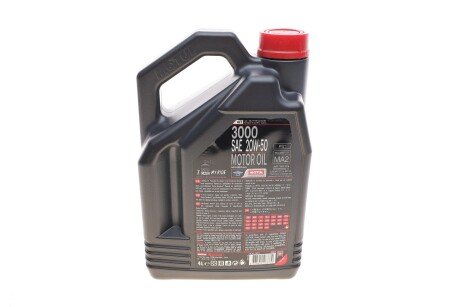Моторне масло 20w50 motul 837041