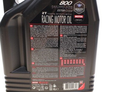 Масло 2T motul 837141