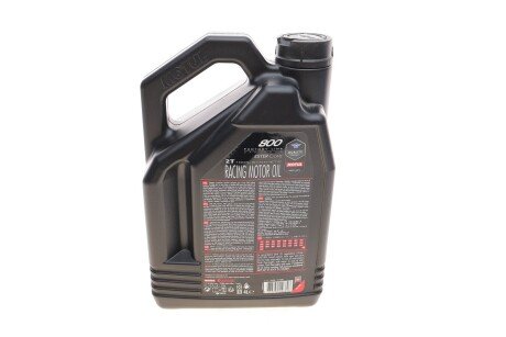 Масло 2T motul 837141