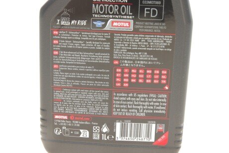 Масло 2T motul 837411