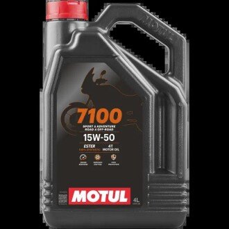 Масло 4T SAE 15W50 (4л) для мотоциклов (845241) motul 104299