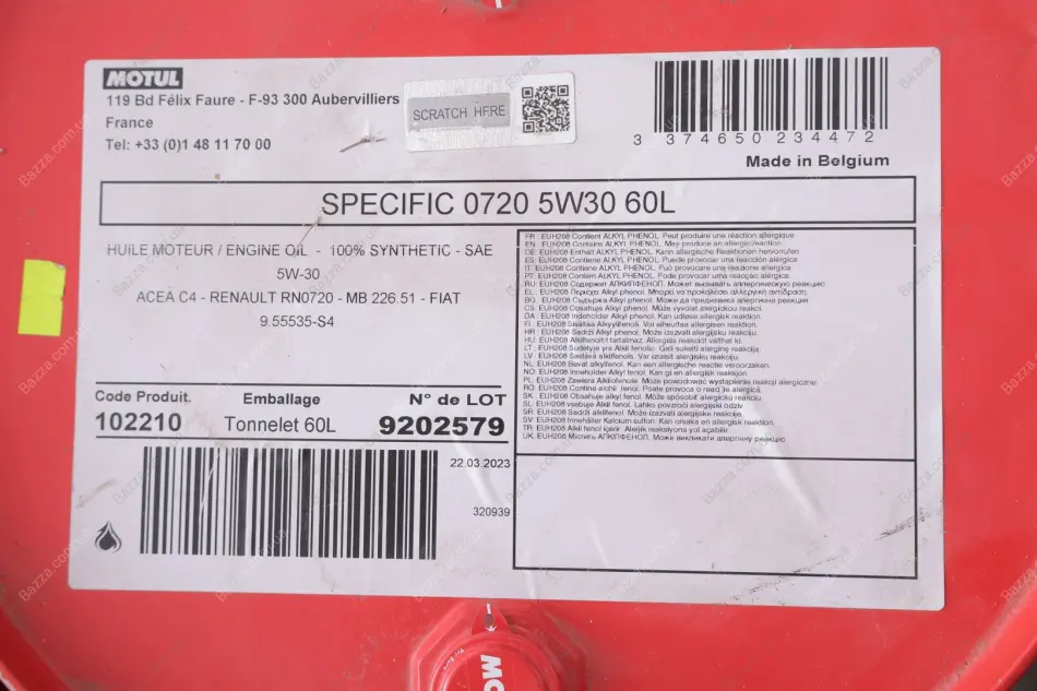 Масло 5W30 Motul 102210 (фото 1)