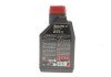 Масло 5W30 motul 102301