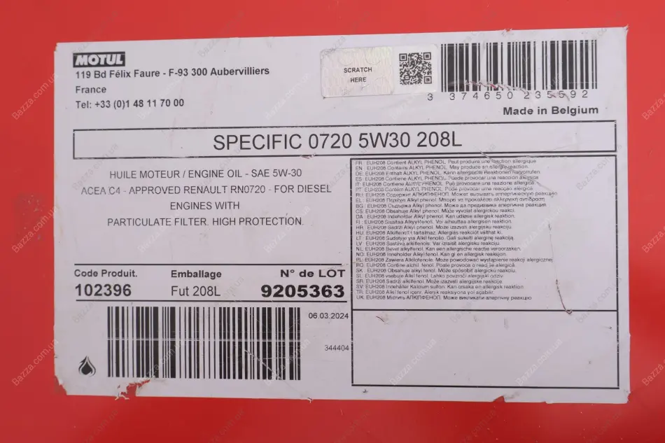 Масло 5W30 Motul 102396 (фото 1)